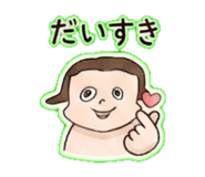 838144345