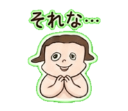 838144347
