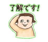 838144350