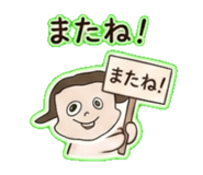 838144353