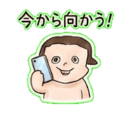 838144355