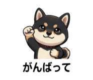 838144460
