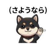 838144479