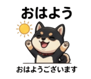 838144705