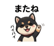 838144710