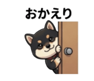 838144722