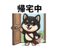 838144725