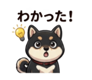 838144735