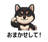 838144738