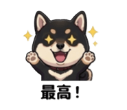 838144744