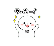 838145146
