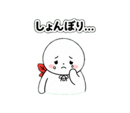 838145149