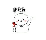 838145153