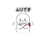 838145156