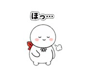 838145159