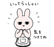 838145522