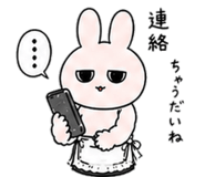 838145531