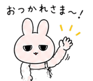 838145538