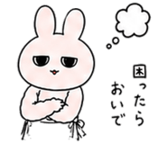 838145541
