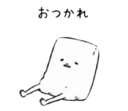 838145675