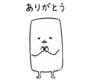 838145677