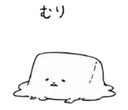 838145679