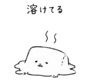 838145684