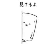 838145689