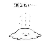 838145694