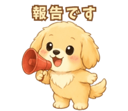 838146223