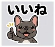 838146496