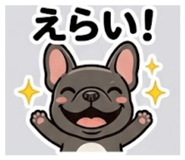 838146499