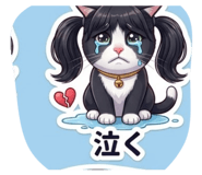 838146768