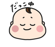 838147283