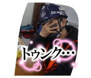 838147781