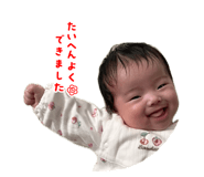 838147804