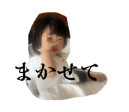 838147971