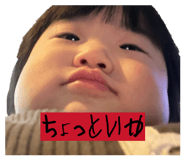 838147975