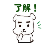 838148020