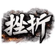 838148450