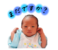 838148489