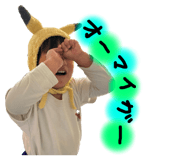 838148491