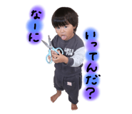 838148492