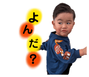 838148497