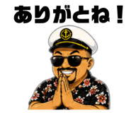 838148829
