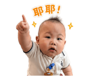 838149666