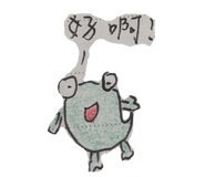 838149831