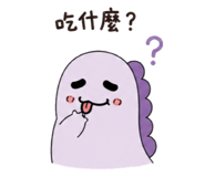 838150961