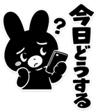 838151402