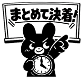 838151407